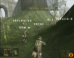 socom04.jpg