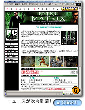 matrix01.jpg