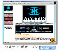 mystix01.jpg