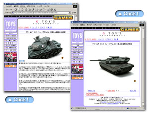 tank02.jpg