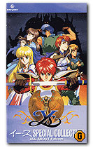 ys01.jpg