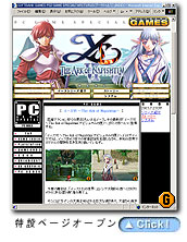 ys01.jpg