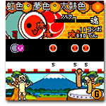 taiko01.jpg