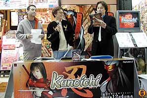 kunoichi02.jpg