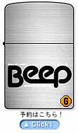 beep01.jpg