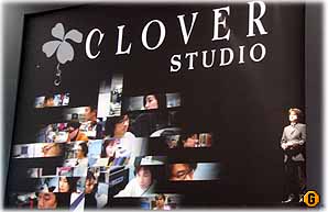 clover02.jpg