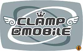 clamp01.jpg