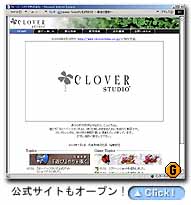 clover01.jpg