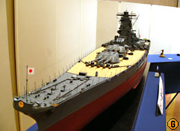 yamato02.jpg