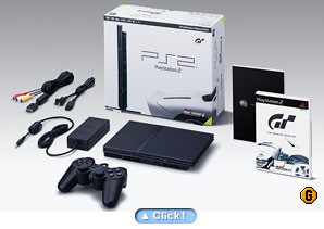 SBG:薄型PS2とGT4がセットになったレーシングパック発売