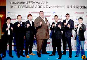 SBG:曙大人気! K-1 PREMIUM 2004 Dynamite完成!