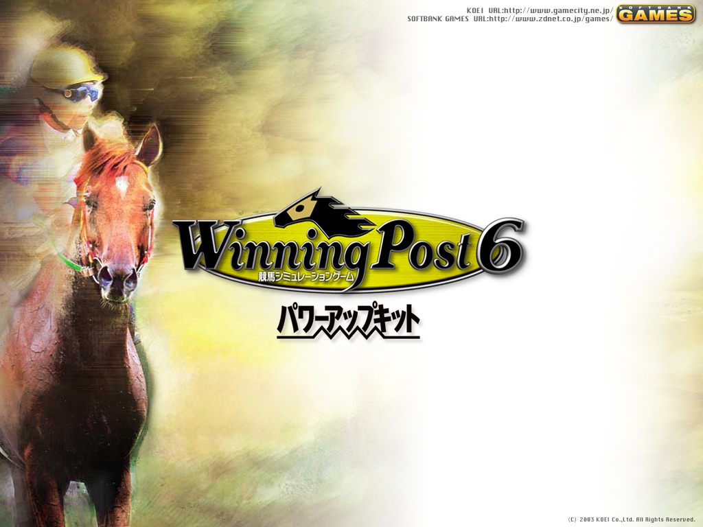 Softbank Games Pc Games Winning Post 6 壁紙 2 ダウンロード 1024 768