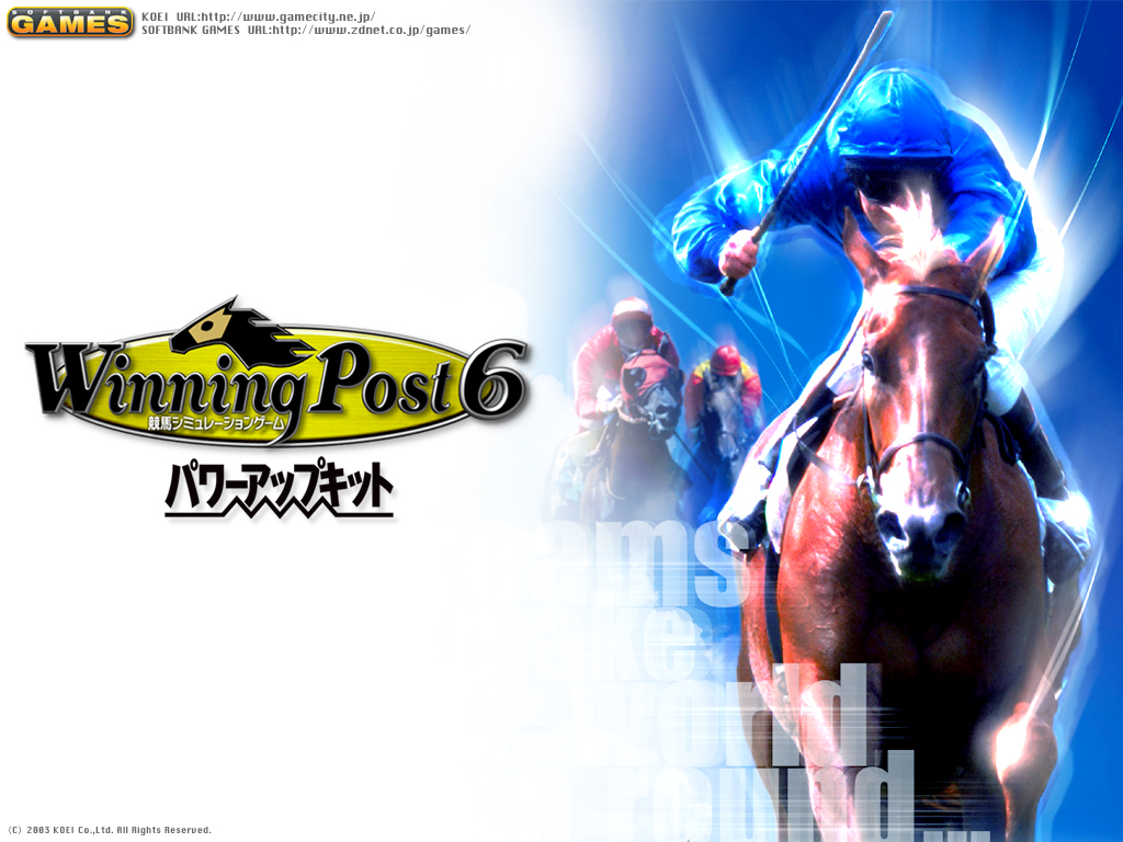 Softbank Games Pc Games Winning Post 6 壁紙 4 ダウンロード 1024 768