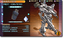 SOFTBANK GAMES PS2 GAMES「ARMORED CORE 3 SILENT LINE」ゲーム紹介