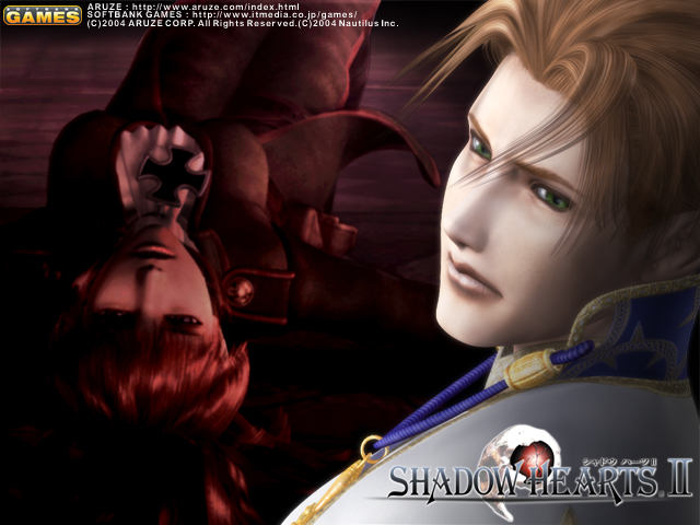 Softbank Games Playstation2 Games Shadow Hearts Ii シャドウハーツii 壁紙 1 ダウンロード 640 480