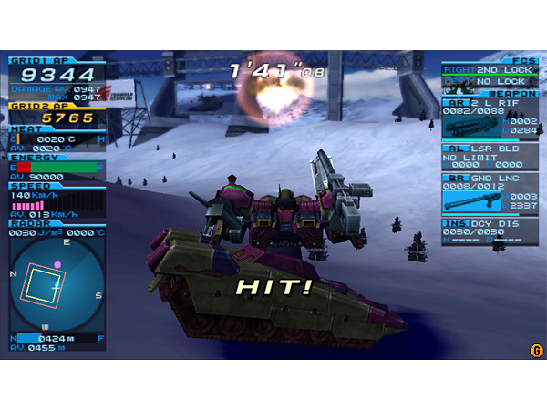 Softbank Games Psp特集 同時発売ソフト紹介 Armored Core Formula Front Screenshot 17
