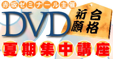 DVDW^Cg