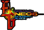 EXODUS Guilty NEOS