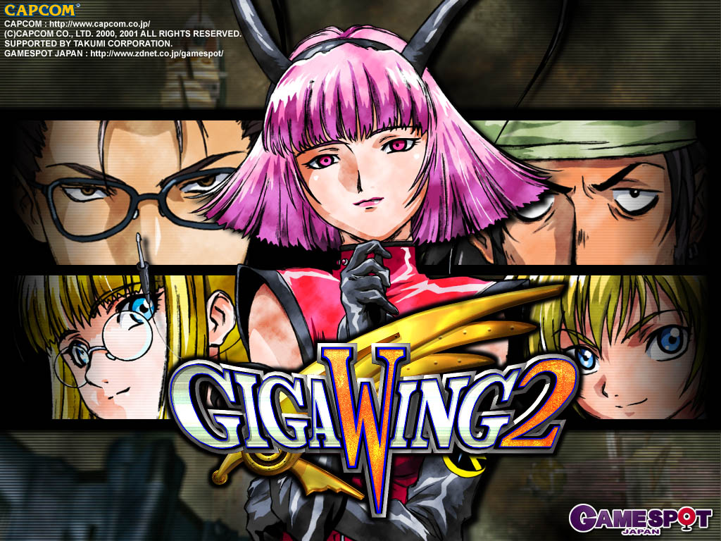 WALL PAPER DOWNLOAD ：GIGAWING2「ギガウイング2」：1024