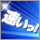 ���|�I�ȃ��[�U�̊����x�ƃR�X�g�팸�Ɍ���������l�b�g���[�N�̏����Ƃ́H