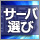 �g���x���_�[�ɏ������h�n�[�h�E�F�A��āu�R�X�g�p�[�����ł͂Ȃ��v�����b�g�Ƃ́H