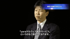 wp^[t@CɈˑȂWI^U΍@yarai }EFA̓T[rXx