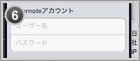 Evernote�@�\�̎g����