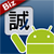 Biz�� for Android