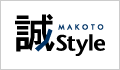 �� Style