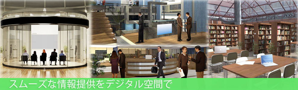 �o�[�`�����V���[���[��