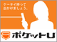 news076.gif
