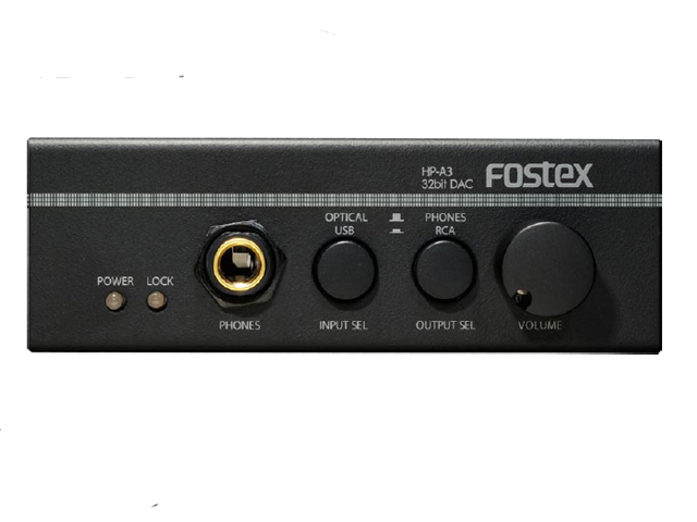 フォステクス、USBバスパワー駆動対応の32ビットDAC／ヘッドフォンアンプ - ITmedia NEWS