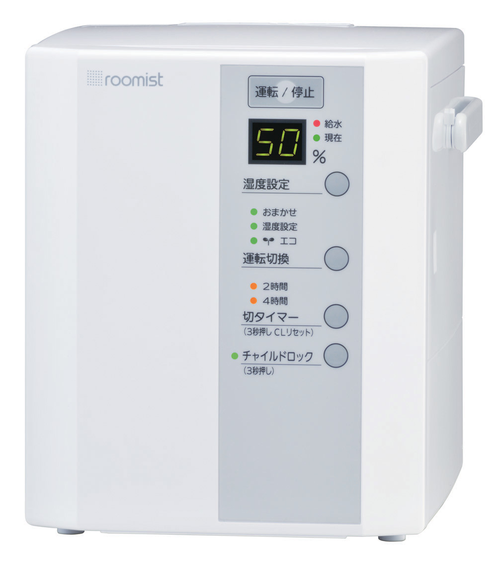 三菱重工 roomist スチームファン蒸発式加湿器SHE120RD-W - 生活家電