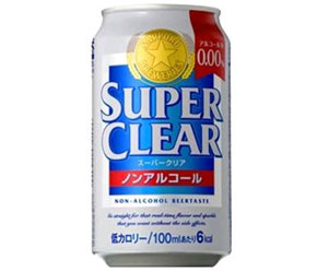 ah_supakuri.jpg