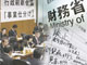 news095.jpg