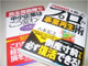 news014.jpg