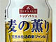 news008.jpg