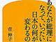 news009.jpg