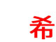 news090.jpg