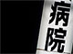 news008.jpg