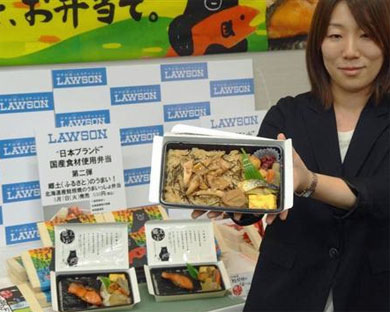 GW前に、コンビニ各社が弁当やおにぎりを投入 (1/2)