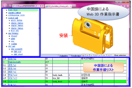 Windows Media Player Html5 Windows Xp