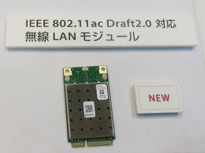 IEEE802.11ac Draft2.0Ή̖LANW[uSX-PCEACv̊O