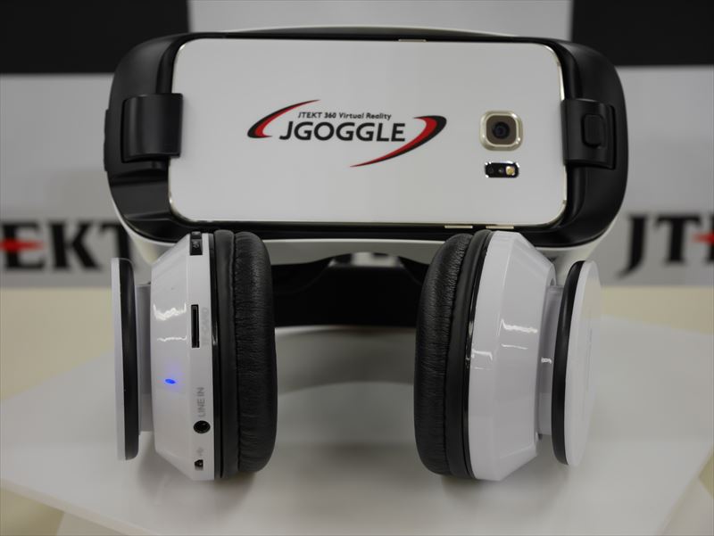 gpSamsung Electronicswbh}EgfBXvCuGear VR Innovator Edition for s6vƃwbhtHBuGalaxy S6 edgevtĂiNbNŊgj
