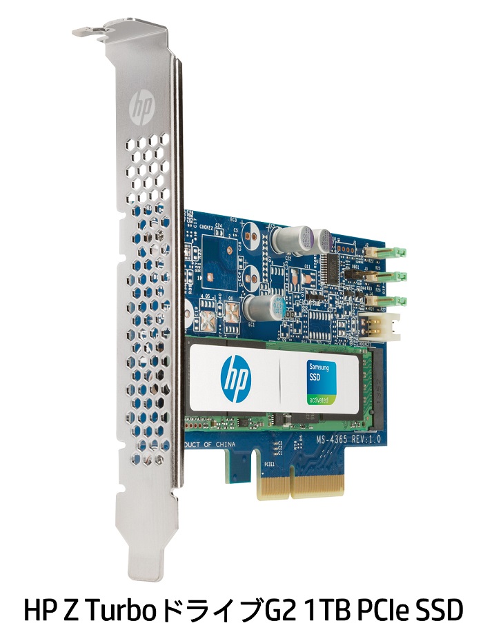HP Z TurbohCuG2 1TB PCIe SSD
