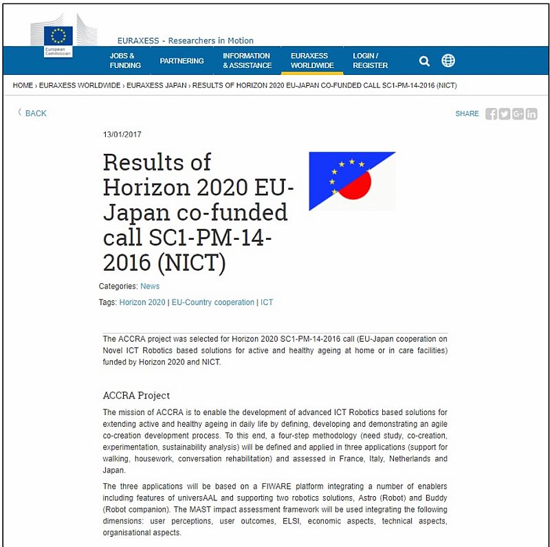 }2@ɂ錤JiNbNŊgj oTFEURAXESSuResults of Horizon 2020 EU-Japan co-funded call SC1-PM-14-2016 (NICT)vi2017N113j