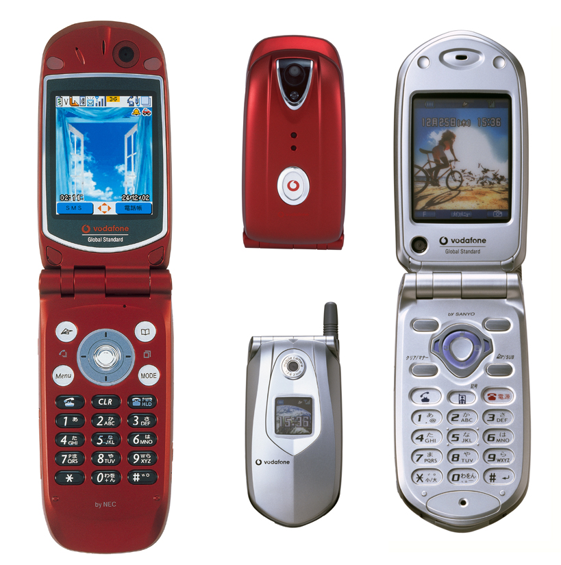 Mobile：Jフォン、第3世代携帯電話サービスを12月20日に開始