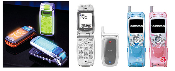 プリペイド携帯 プリケースマートフォン/携帯電話 - 携帯電話本体