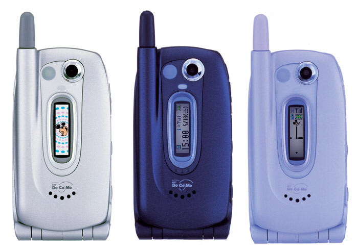 Mobile：ドコモ、ライトとカラー背面液晶付きの「N251iS」を発表