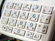 news080.jpg
